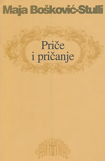 Priče i pričanje