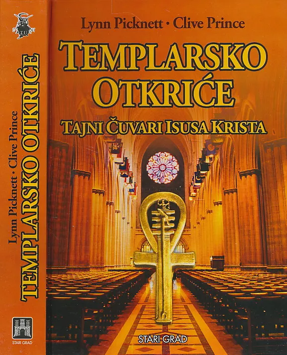 Templarsko otkriće