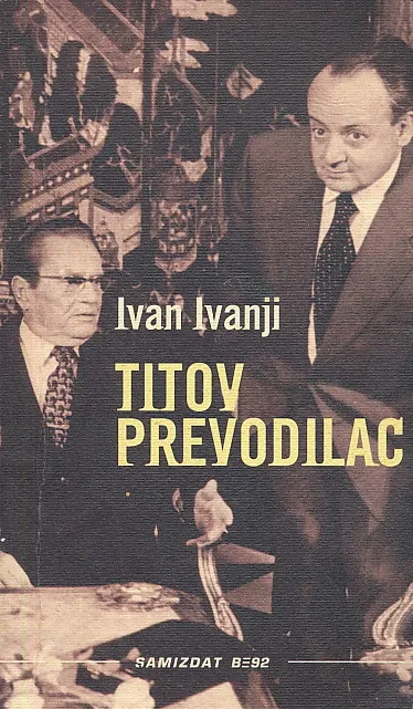 Titov prevodilac