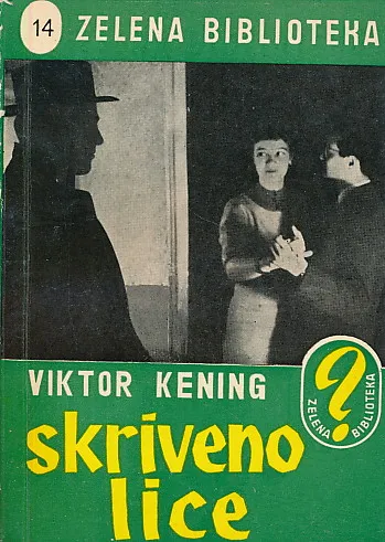 Skriveno lice