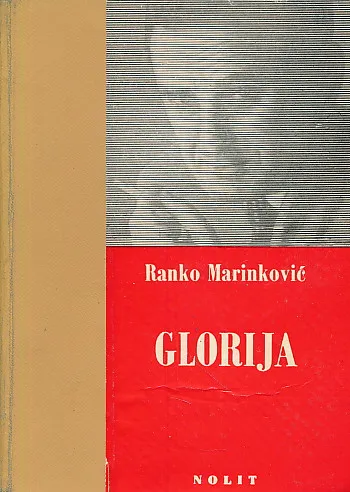 Glorija