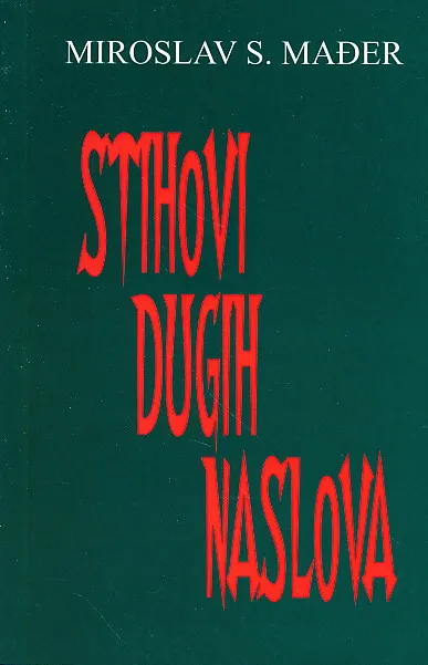 Stihovi dugih naslova