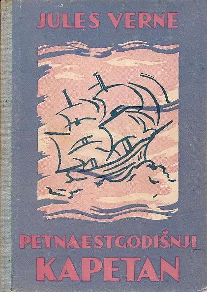 Petnaestogodišnji kapetan