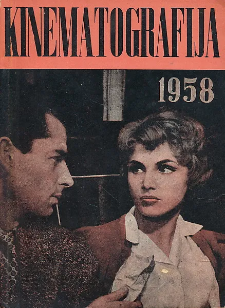 Kinematografija 1958
