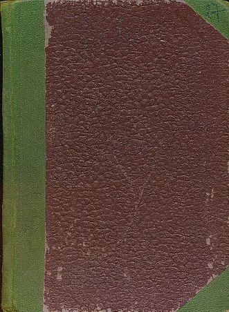 Antologija