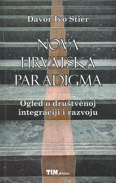 Nova hrvatska paradigma