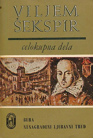 Bura, Nenagrađeni ljubavni trud