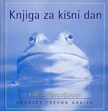 Knjiga za kišni dan
