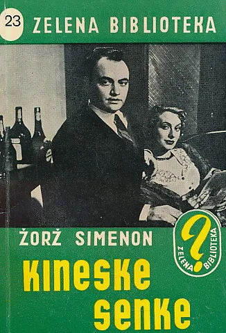 Kineske senke