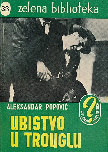 Ubistvo u trouglu