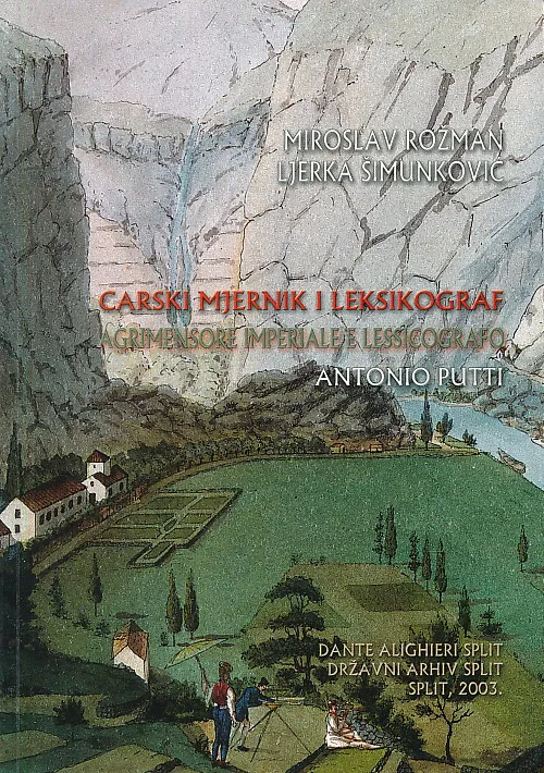 Carski mjernik i leksikograf