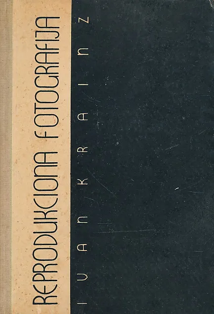 Reprodukciona fotografija