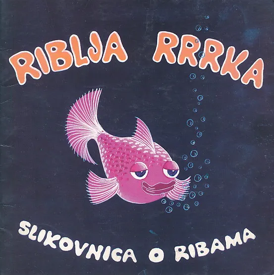 Riblja rrrka