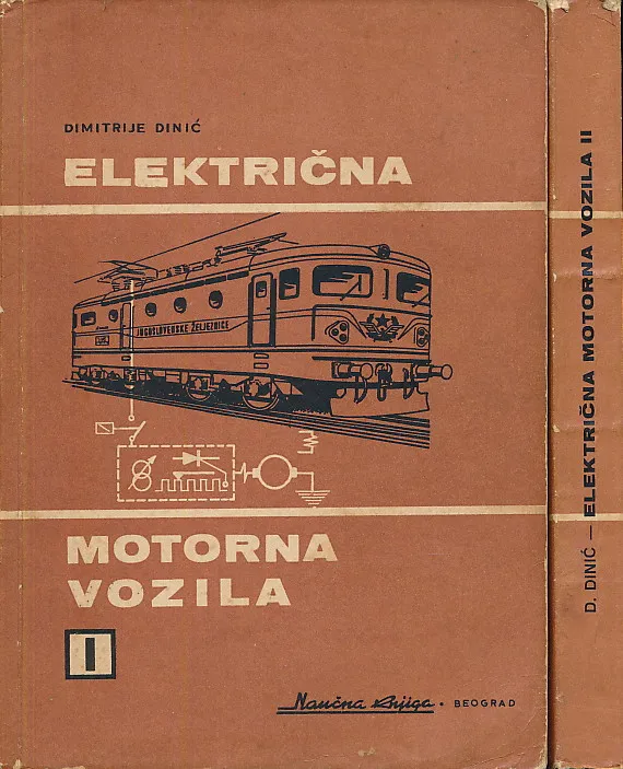 Električna motorna vozila 1-2