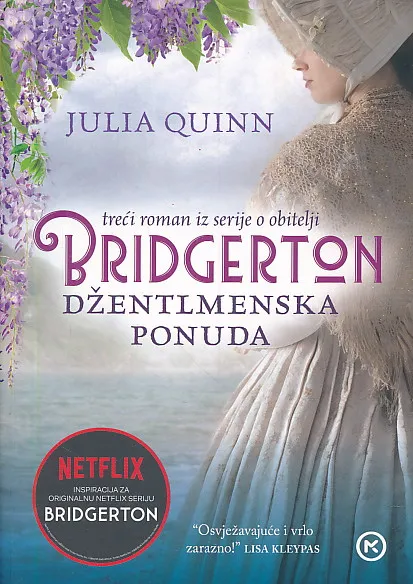 Džentlmenska ponuda