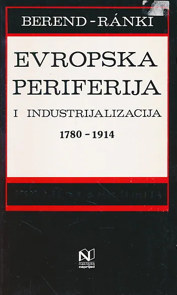 Evropska periferija i industrijalizacija
