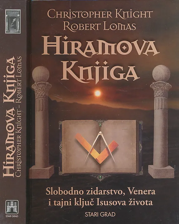 Hiramova knjiga