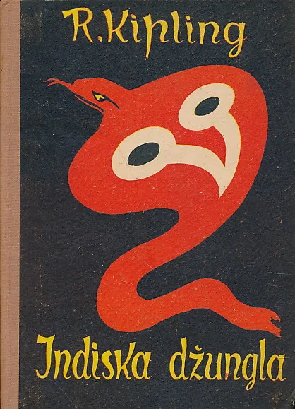 Indiska džungla II