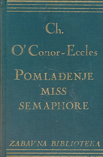 Pomlađenje miss Semaphore