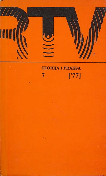 RTV Teorija i praksa 7/1977