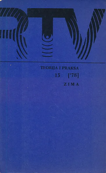 RTV Teorija i praksa 13/1978