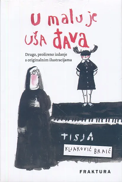 U malu je uša đava