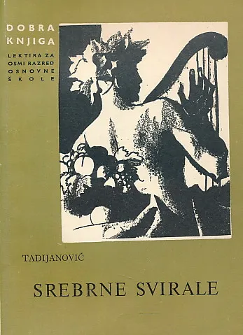 Srebrne svirale