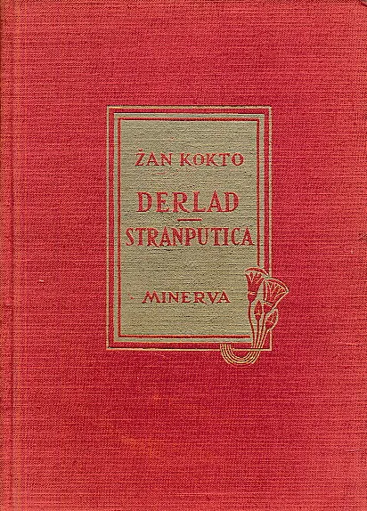 Derlad; Stranputica