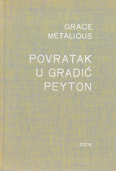 Povratak u gradić Peyton