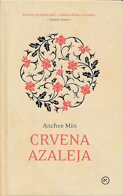 Crvena azaleja
