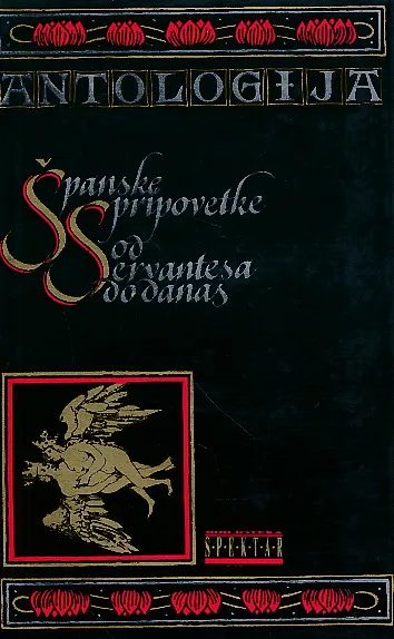 Antologija španske pripovijetke