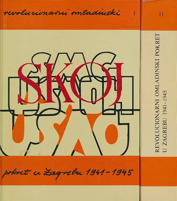 SKOJ u Zagrebu 1941-145. sv.1-2