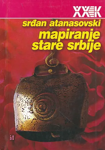 Mapiranje Stare Srbije