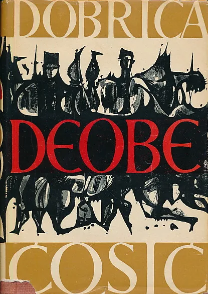 Deobe