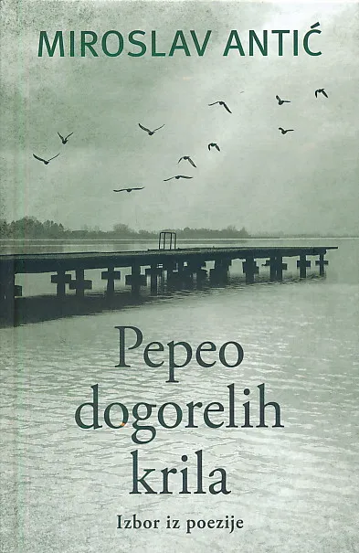 Pepeo dogorelih krila