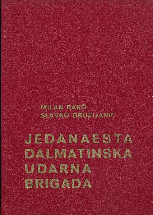 Jedanaesta dalmatinska udarna brigada