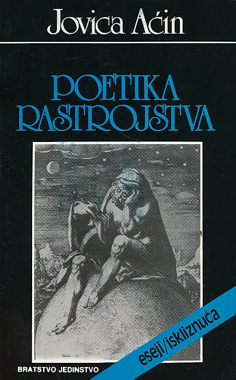 Poetika rastrojstva