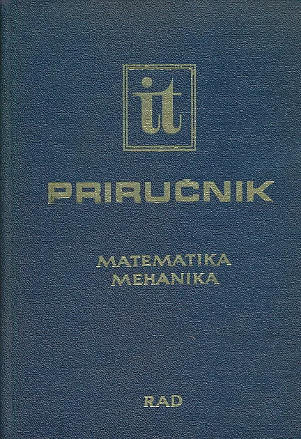 ITP 1