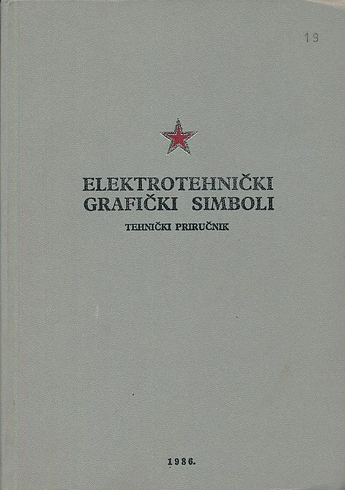 Elektrotehnički grafički simboli