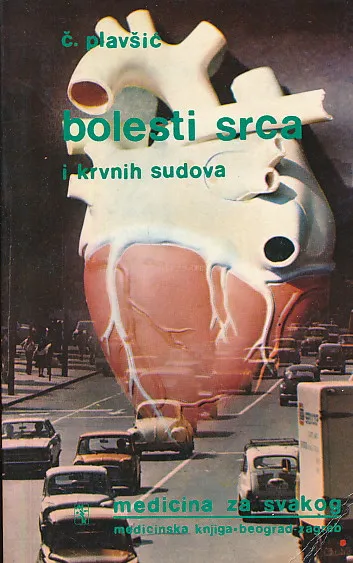 Bolesti srca i krvnih sudova