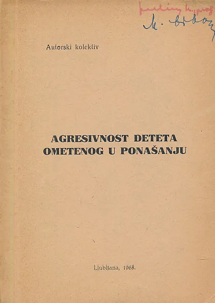 Agresivnost deteta ometenog u ponašanju
