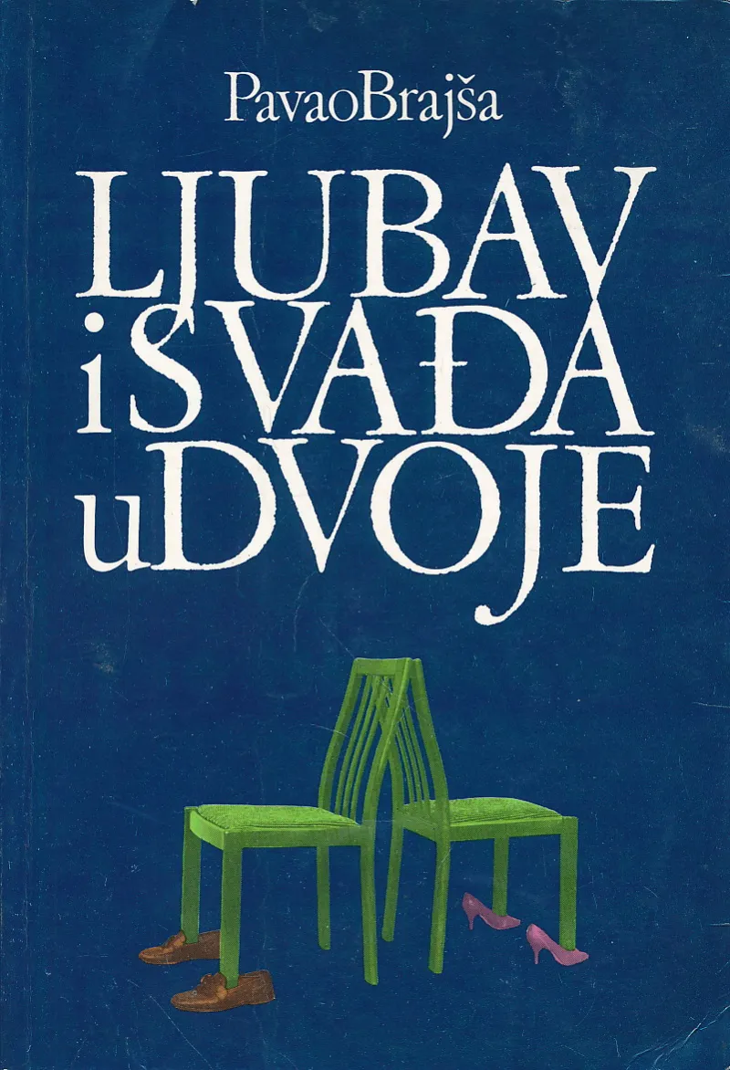 Ljubav i svađa u dvoje