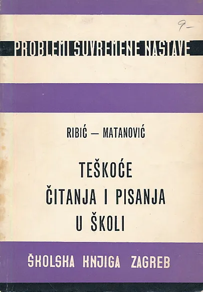 Teškoće čitanja i pisanja u školi