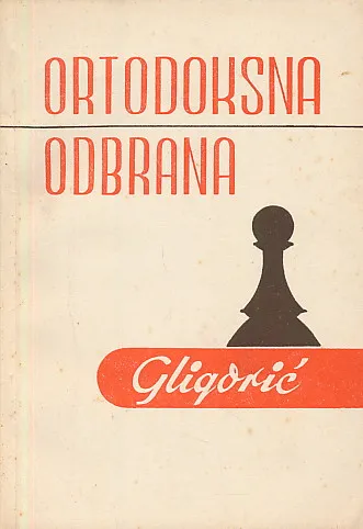 Ortodoksna odbrana