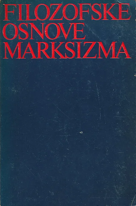 Filozofske osnove marksizma