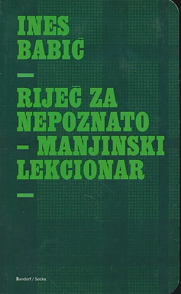 Riječ za nepoznato - manjinski lekcionar