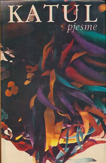 Pjesme