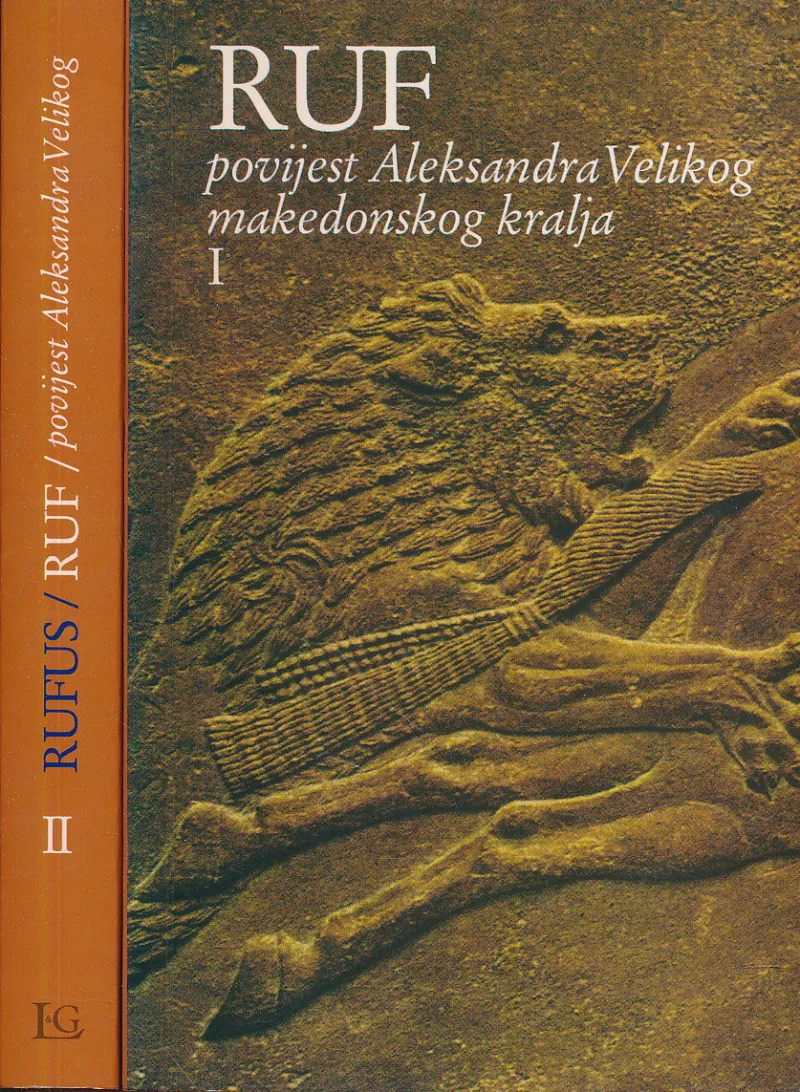 Povijest Aleksandra Velikog 1-2