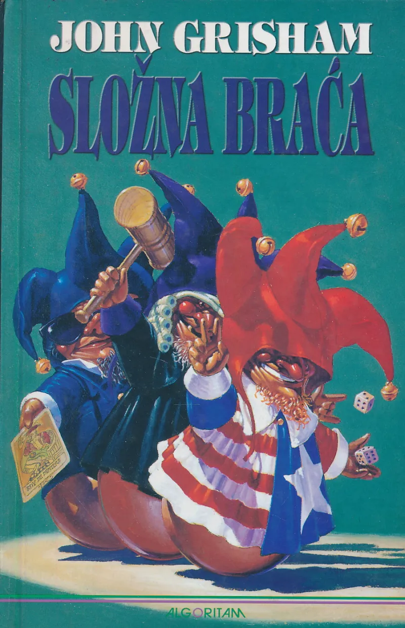 Složna braća