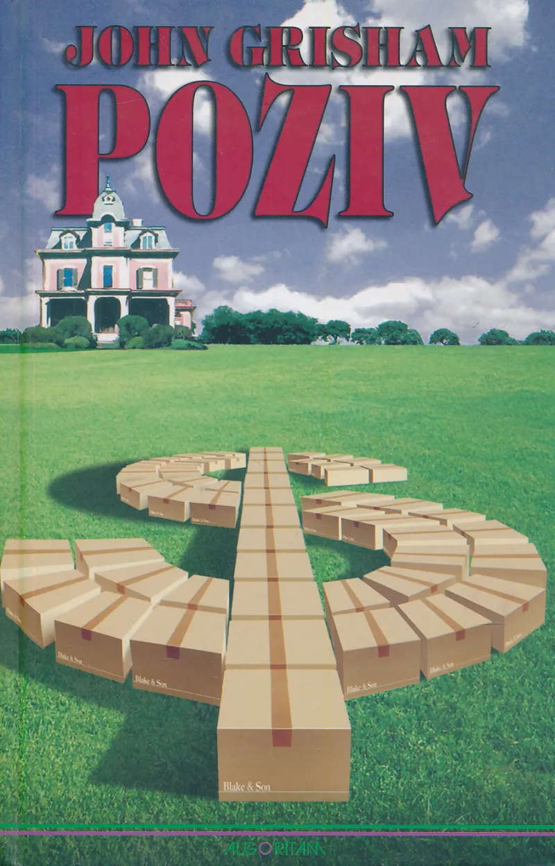 Poziv